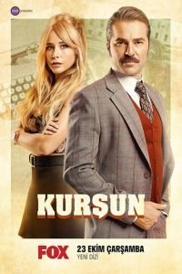 Пуля 1 сезон 