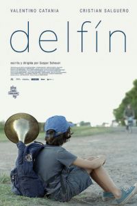   Дельфин (2019)