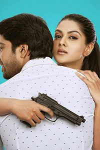 James Bond (2015)