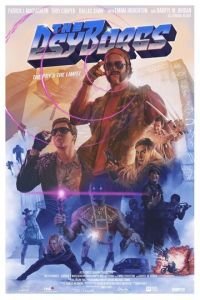   Псиборги (2019)