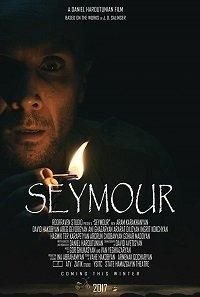   Сеймоур (2020)