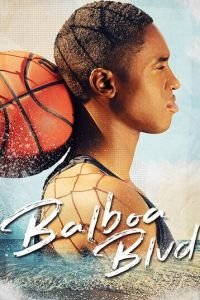   Бульвар Бальбоа (2019)