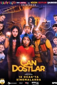   Закадычные друзья (2019)