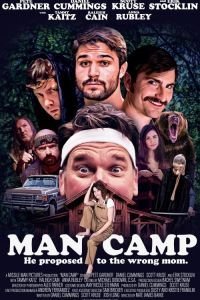   Мужской лагерь (2019)