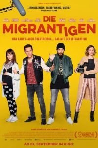   Сойди за своего (2017)