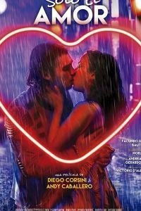   Только по любви (2018)