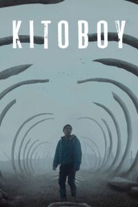   Китобой (2020)