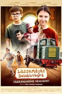   Детективное агентство Лассе и Майя: Тайна ограбления поезда (2020)