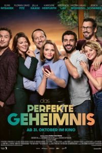   Идеальный секрет (2020)