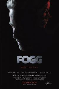   Фогг (2020)