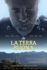   Земля обетованная (2018)