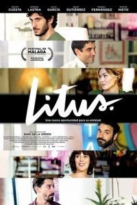   Литус (2019)