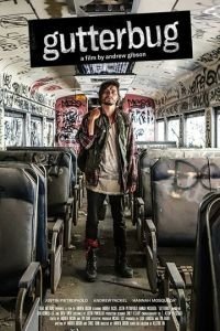   Подонок (2019)