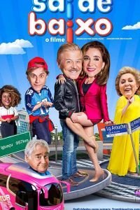   Спасайся кто может! (2019)