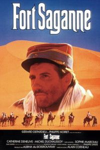 Форт Саган (1984)
