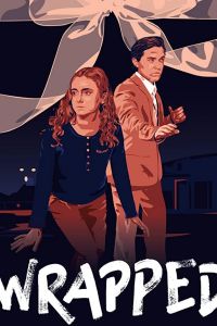   Подарок (2019)