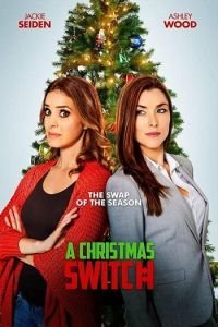   Рождественский обмен (2018)