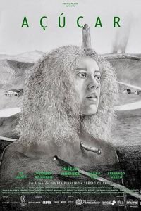   Сахар (2017)