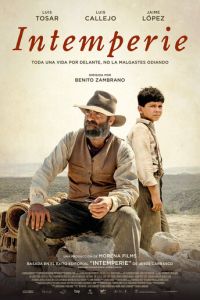   Ненастье (2019)