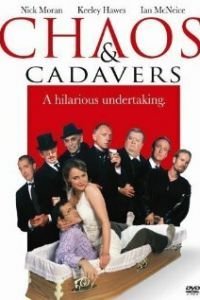   Суматоха с трупами (2003)