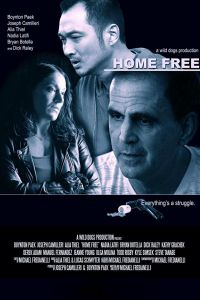   Освобождение (2018)