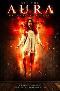   Аура (2018)