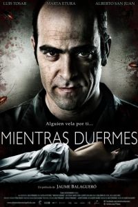   Крепкий сон (2011)