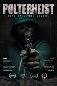   Полтергейст (2018)