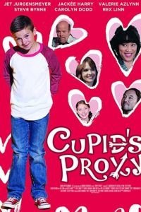   Протеже Купидона (2017)