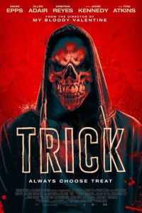   Трюк (2019)