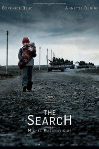   Поиск (2014)