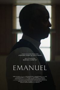   Эмануэль (2019)