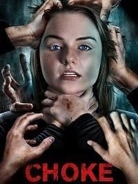   Удушье (2020)