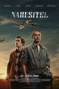   Нарушитель (2019)
