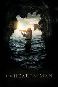   Сердце человека (2017)