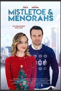   Радостный праздник / Омела и меноры (2019)