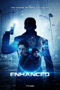   Сверхразвитые (2019)