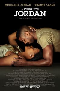   Дневник для Джордана (2021)